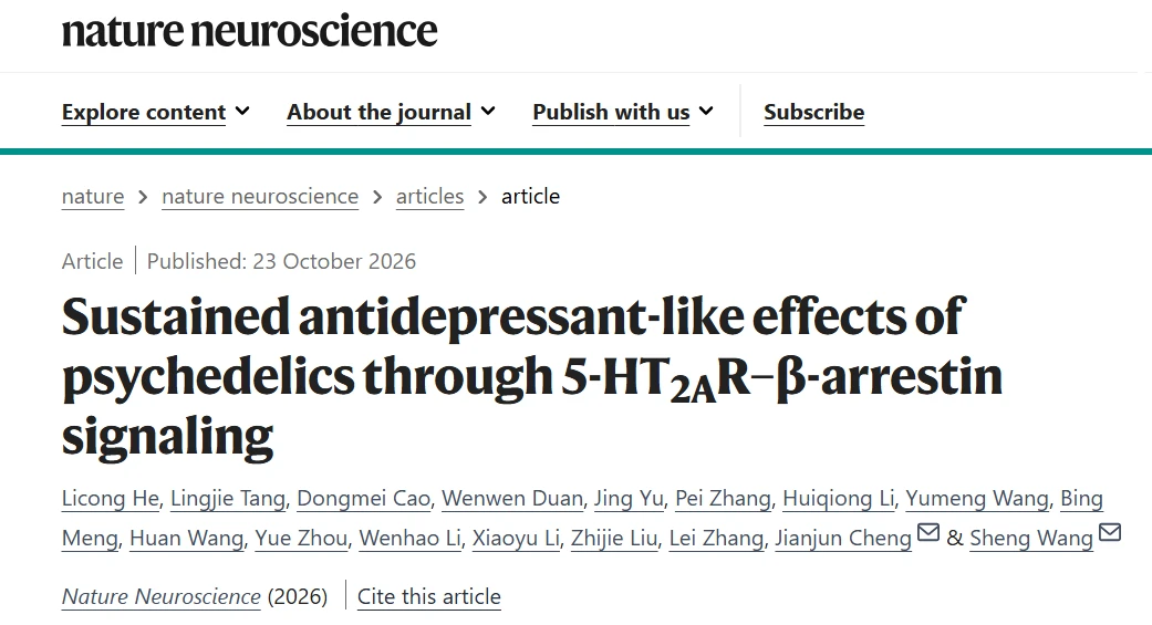 Sustained antidepressant-like effects of psychedelics through 5-HT2AR–β-arrestin signaling Sustained antidepressant-like effects of psychedelics through 5-HT2AR–β-arrestin signaling