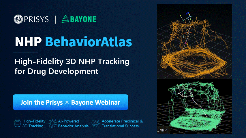 NHP Behavior Atlas_LinkedIn Ad Pic.gif NHP Behavior Atlas_LinkedIn Ad Pic.gif