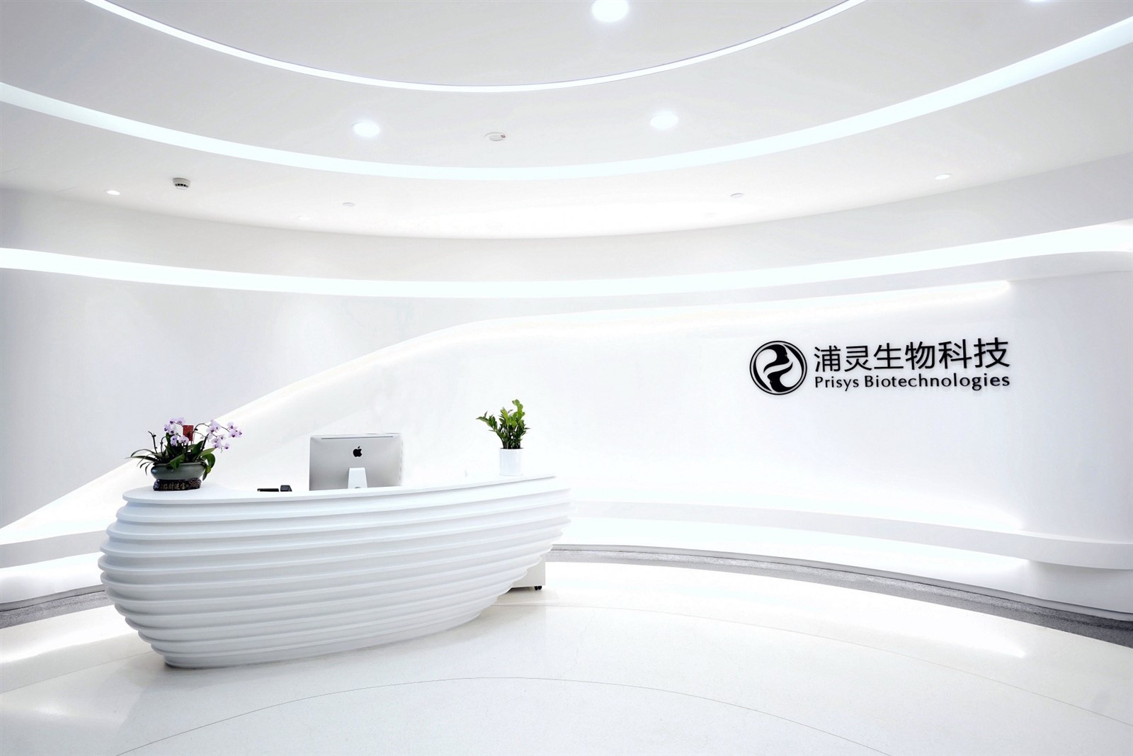 Prisys Biotech Prisys Biotech